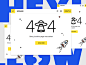404 Page Inspiration — Muzli -Design Inspiration — Medium : via Muzli