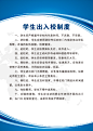 微信图片_20221118114315
