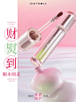 福禄到！更欢喜！ - 小红书