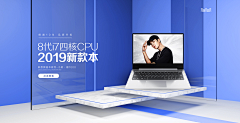爱抠鼻屎的女孩采集到简易海报
