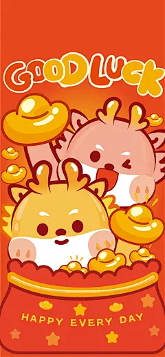 封面主图小飞龙微信红包封面壁纸手机主题卡通可爱手机壳海报