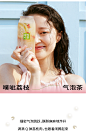 @米酱儿 专注优质采集