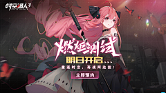 毛毛喜欢低糖采集到字体设计