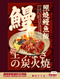 美食海报参考IMG_7361(20230228-150553)