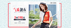 尼尼fans采集到海报