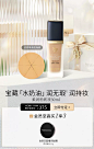 MAOGEPING毛戈平官方旗舰店