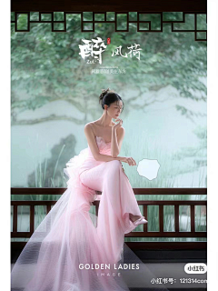 123呃呃呃采集到亭子  古典