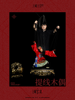 ndy8691采集到摄影