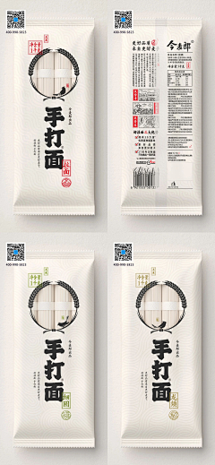 用户XI16VN0B采集到Marketing