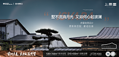 -各自安好采集到主k
