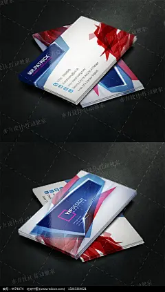 蓝红创意时尚房地产名片设计_名片设计/二维码名片图片素材