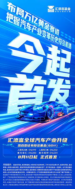 VB-KC采集到待分类画板