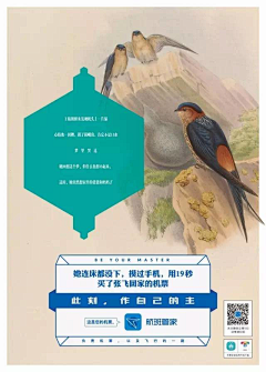 蛮不讲理不饶人采集到hfk