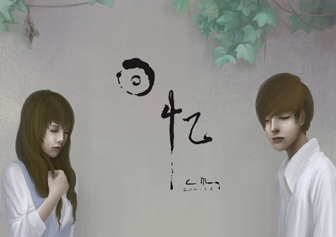 插画师 | 点点网轻博客