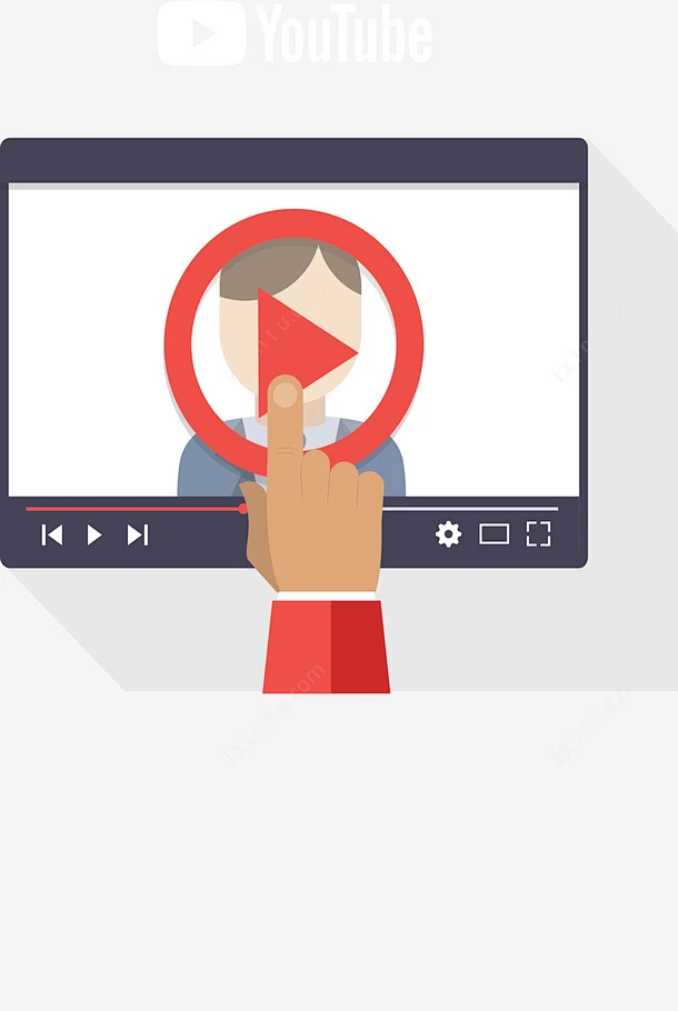 点击播放网络视频免抠png素材_新图网ixintu.com