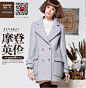 QQ截图20151020142444 (2)