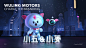 2D 3D branding  Character Emoticon Grabit Guide IP WULING 캐릭터