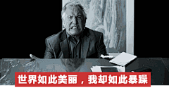 微信 QQ 搞笑 表情包 哈哈 (148)