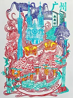 广州永庆坊 喵手绘春 套色章