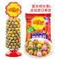 阿尔卑斯珍宝珠多味棒棒糖批发混合水果味硬糖圣诞节儿童零食糖果-tmall.com天猫