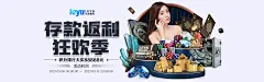 kaiyun平台手机网页版 - 苹果正版下载iOSvX.X.X