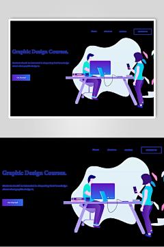电脑商务高端创意手绘工作人物素材