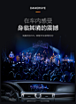 汽车车载流行音乐u盘式32g无损MV带歌曲MP3北京工体高清cd光盘MP4-tmall.com天猫