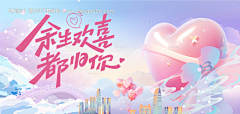 IrADMidF采集到医美主k