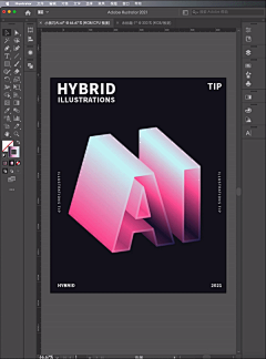 北悠梓弥采集到教程-Illustrator(1)