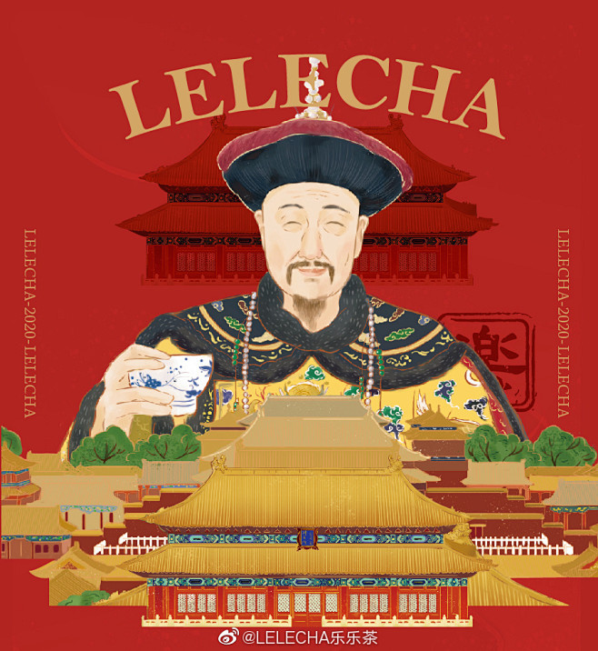 我的首頁 微博-隨時隨地發現新鮮事