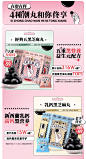 O1CN01fFD0Nn1q4wTfLvIsu_!!705235443.jpg (790×1460)