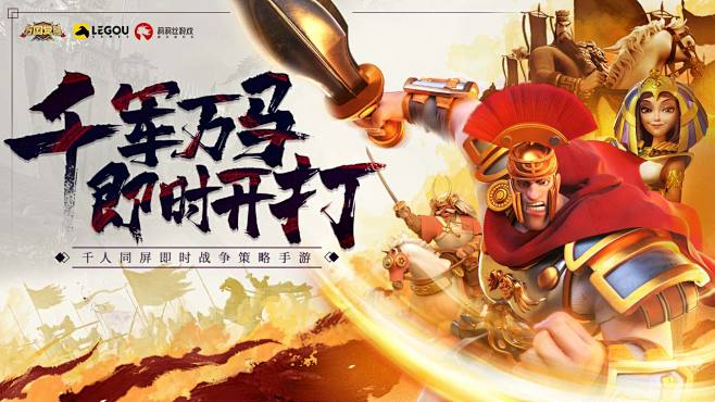 公司详情