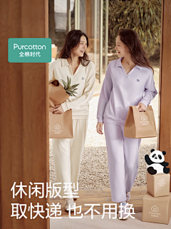 QbGIspxK采集到家居服
