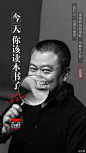 来自相册