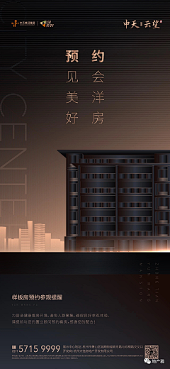 AM7:00采集到形象稿