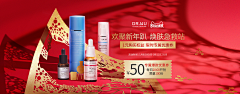 疯疯疯疯疯子_一种状态采集到A-轮播图/海报/banner