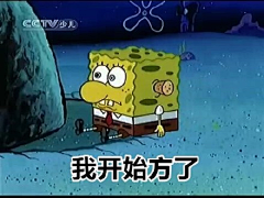 oUH3IIYd采集到表情