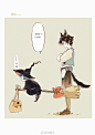 #魔女集会で会いましょう#   突然想到这个梗就跟着玩了，喜欢这个tag~~~ ​​​​