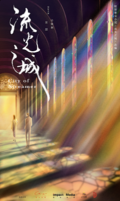 eaea采集到圆方