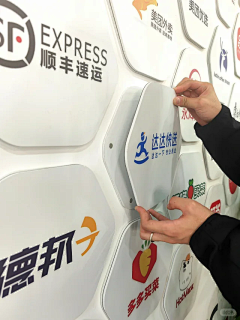 陈凉快采集到展台材质
