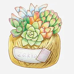 多肉盆栽手绘画片高清素材 多肉植物 手绘色彩画 盆栽 观赏植物 免抠png 设计图片 免费下载
