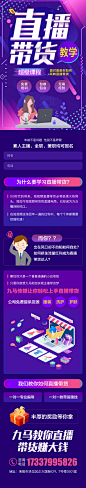 洛阳九马文化传媒有限公司  更多优质采集尽在_@宇飞视觉