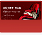 初棉旗舰店