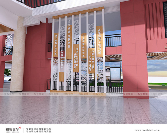 东莞中学松山湖学校（集团）石排中学