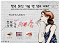 3d立体时尚美容院半永久纹绣化妆店墙纸砖纹涂鸦水彩美甲店壁纸-淘宝网