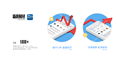 UP—UP采集到UP—简历实战