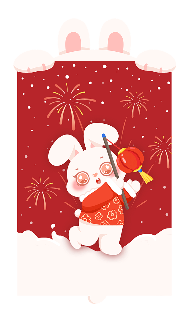 新年春节可爱兔子微信红包封面挂件