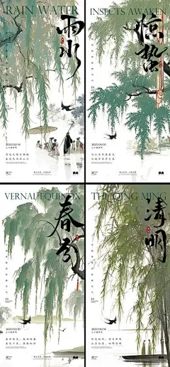 华素网_设计图库素材_高清图片素材_PS图片素材_sucai999