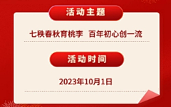 蒙召z采集到素材—文本框