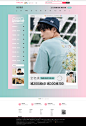 首页-uoohe旗舰店-天猫Tmall.com